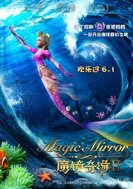 欧美另类亚洲