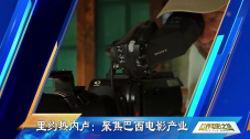 日本一级理论片